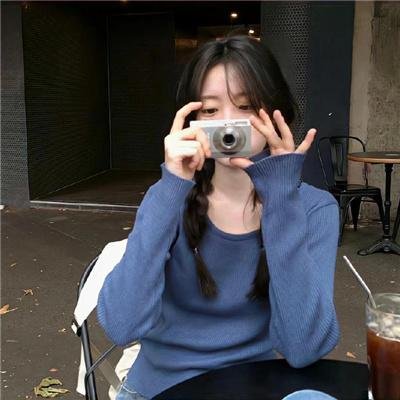 处女心经