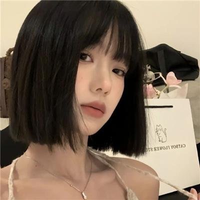 迷粉爱墙
